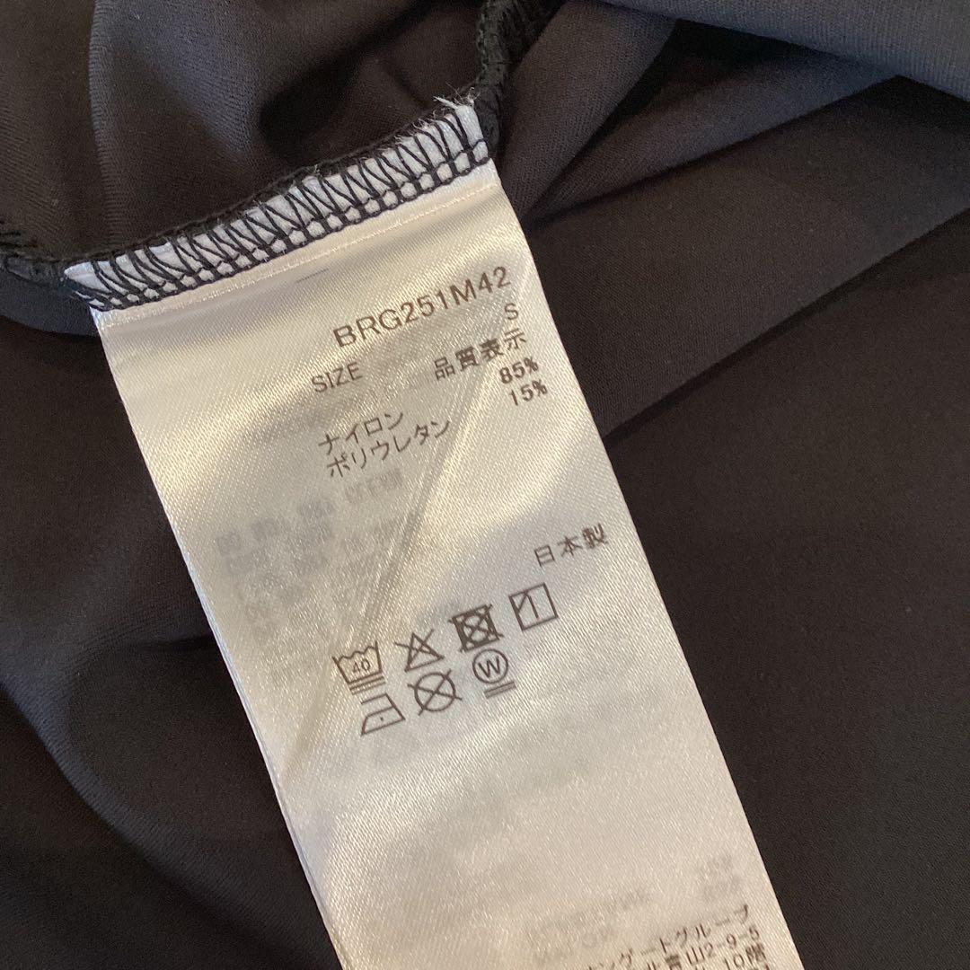 新品　BRIEFING MEN’S LOGO LINE HIGHNECK S