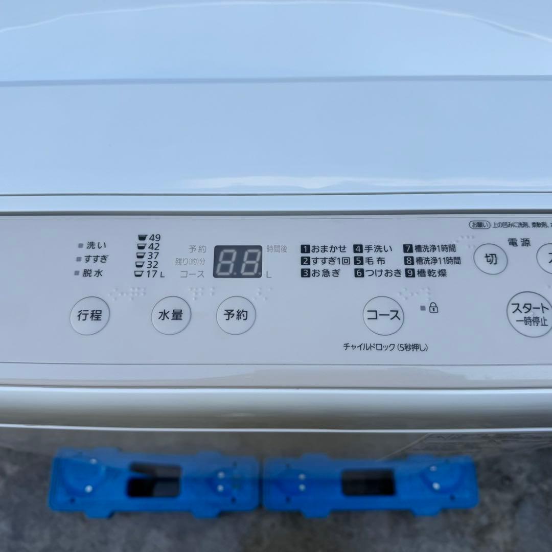 231⭐️2025年製★ほぼ新品★パナソニック　洗濯機　6KG 一人暮らし