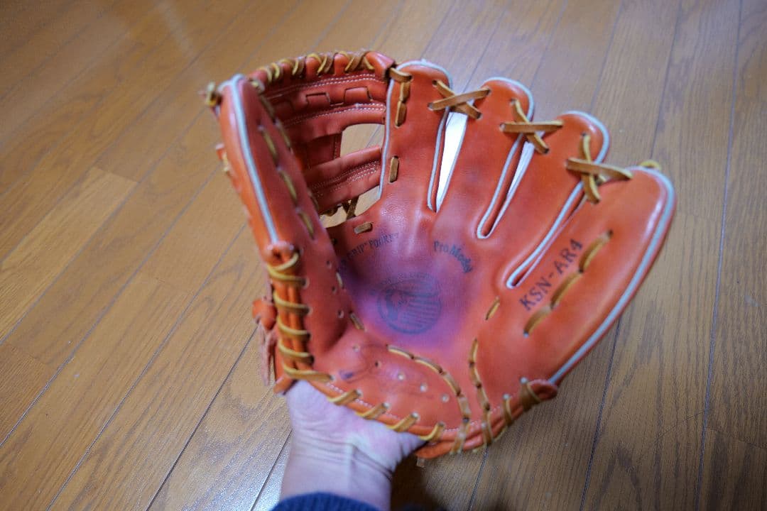 スラッガー　軟式　内野手