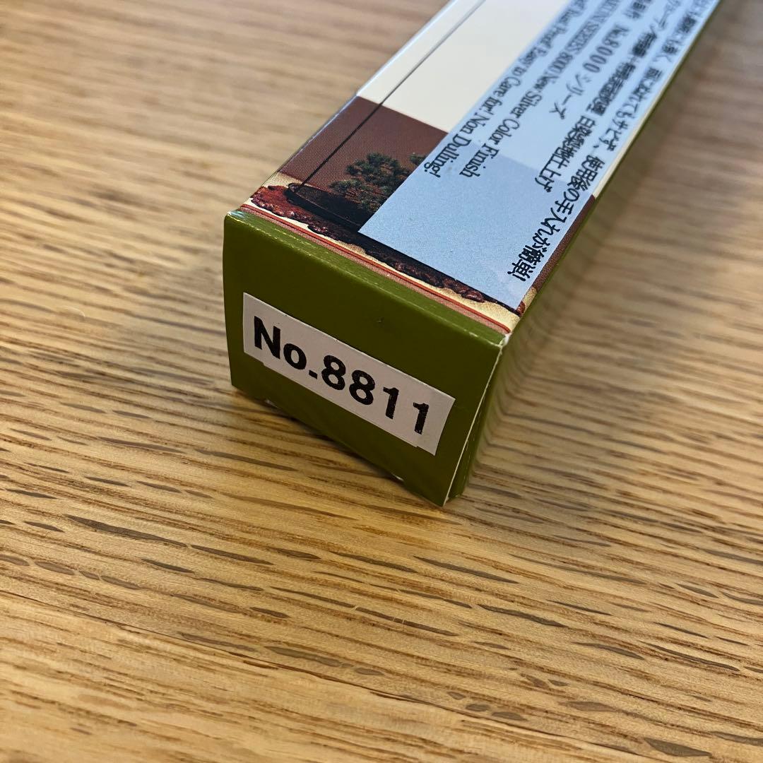 昌国　No.8811 白染松葉抜きピンセット(曲)