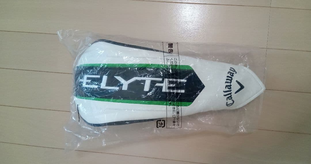 美品　Callaway ELYTE MAXFAST ドライバー 10.5
