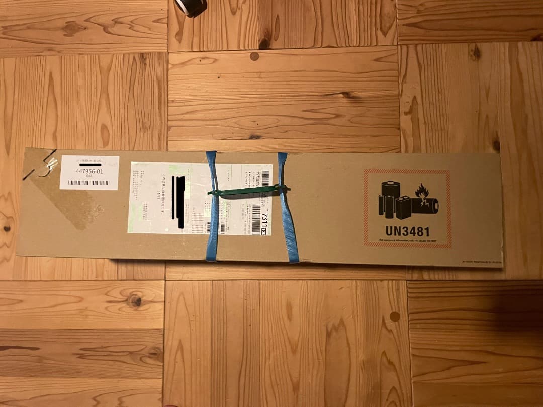 【購入者様が決まりました】Dyson Digital Slim