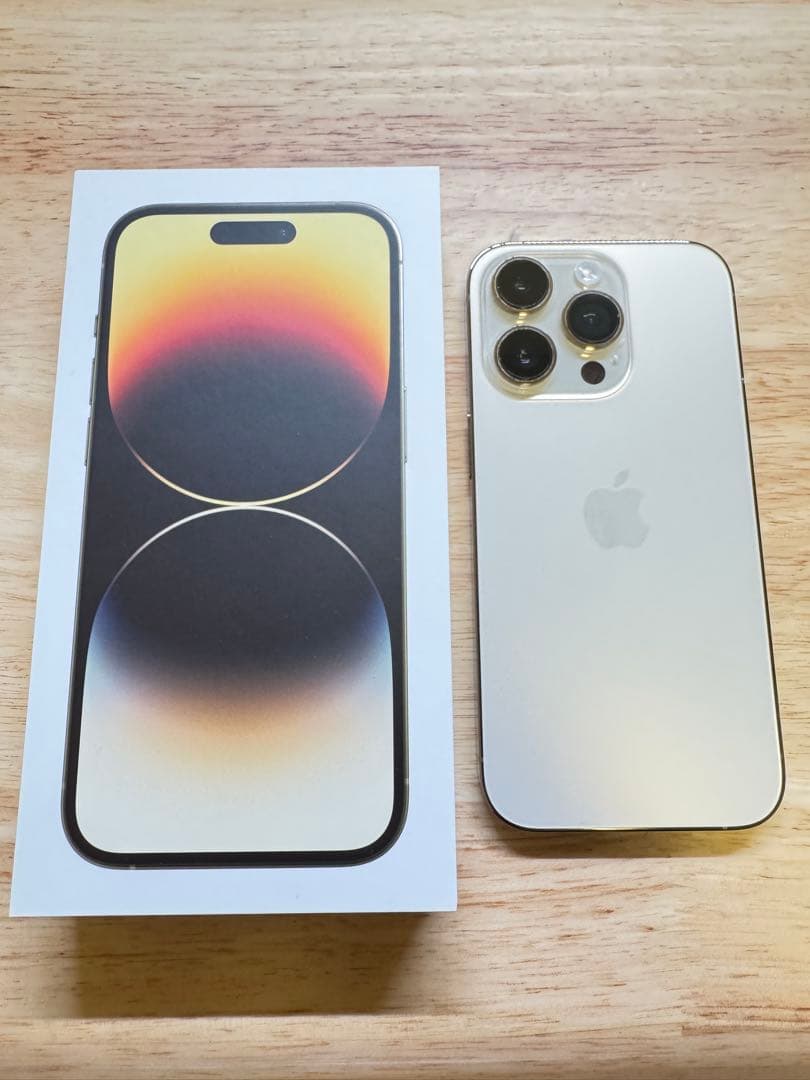 Apple iPhone 14 Pro ゴールド　256G　箱つき