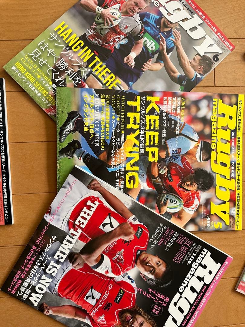 Rugby magazine ラグビー雑誌 2018年　1年まとめ