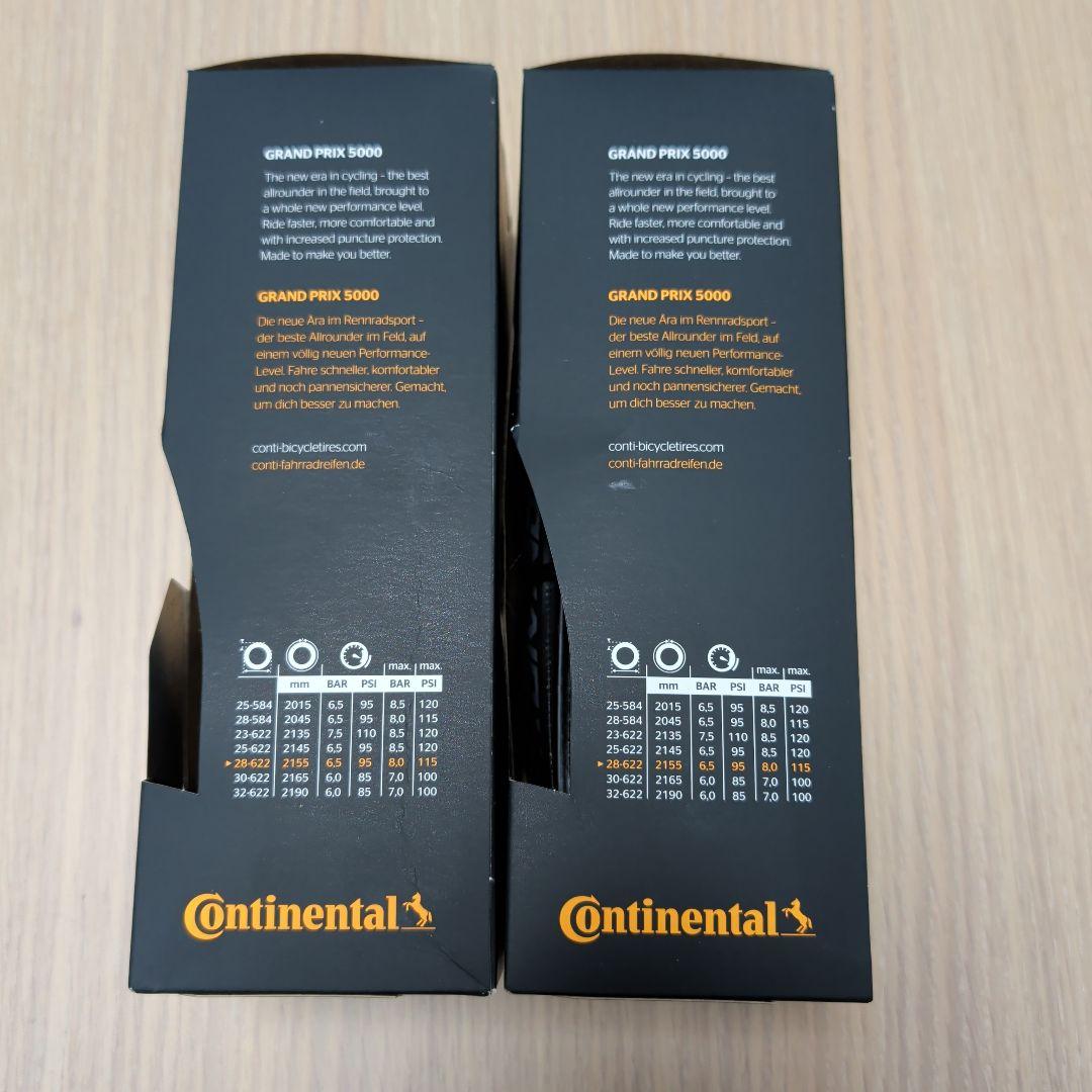 Continental Grand Prix 5000 28c 黒（2つセット）