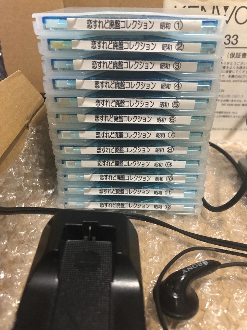 KENWOOD DMC-T33 ポータブルMDプレーヤー　MDLP対応