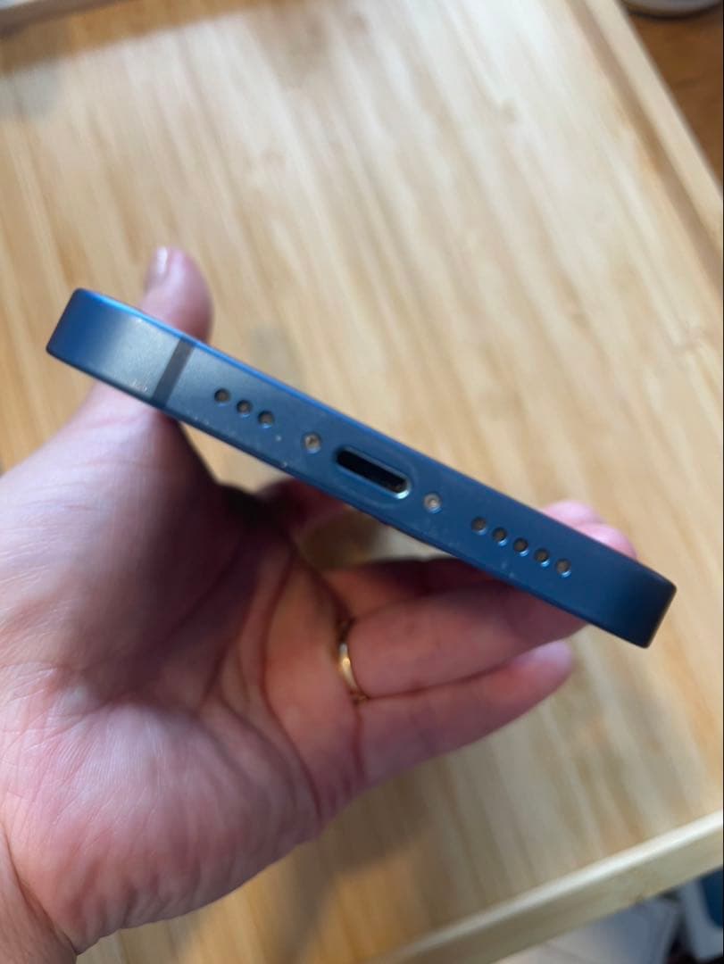 Apple iPhone 13 青色 本体と箱付き