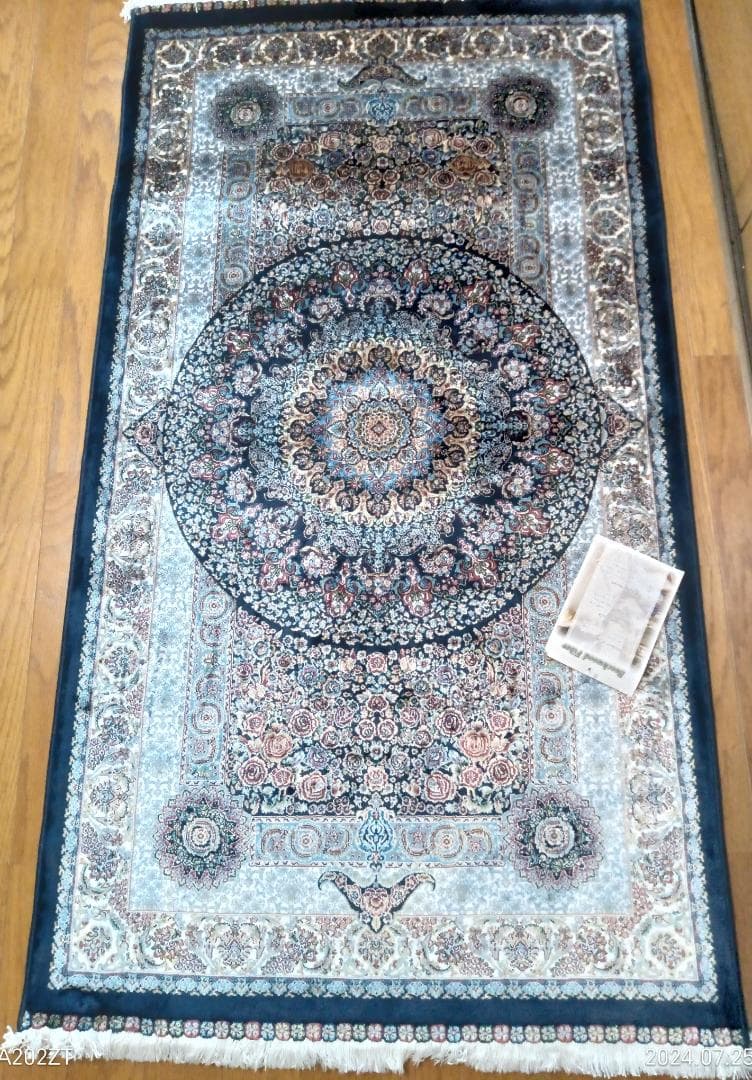 絨毯ベルギー製 　限定