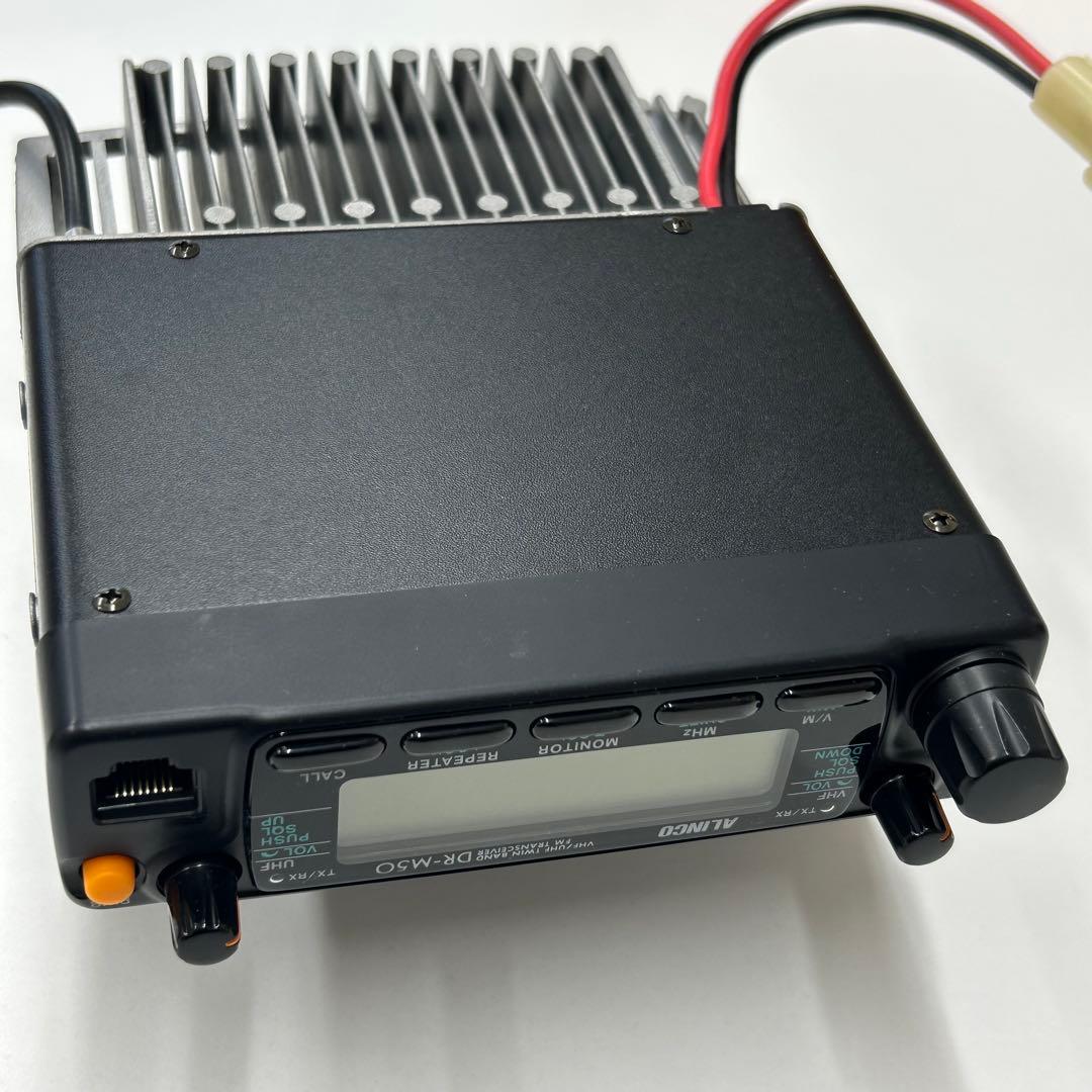 DR-M50D ALINCO アルインコ　アマチュア無線