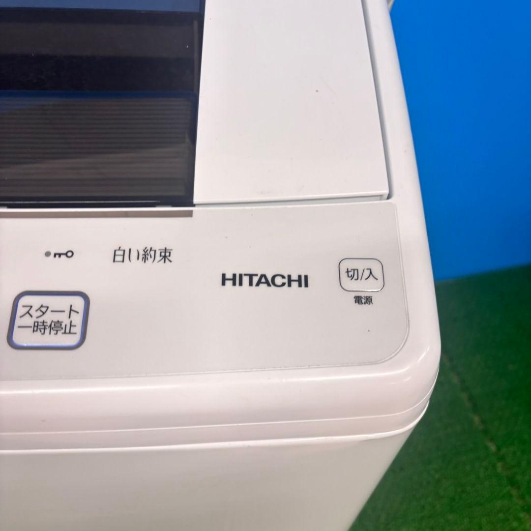 621 日立　極美品　洗濯機　7kg　一人暮らし　冷蔵庫も有　小型　半年保証付