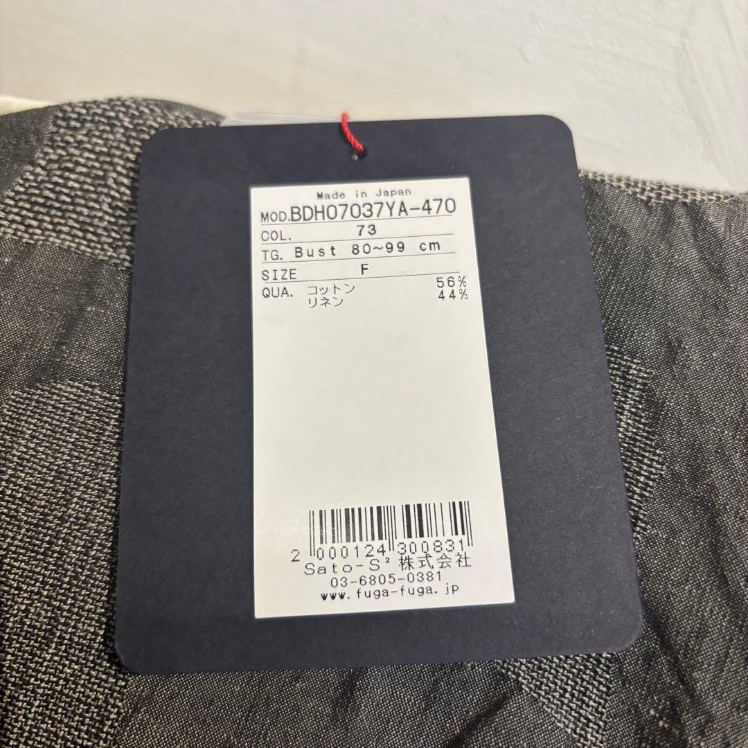 佐藤繊維 トップス FUGA FUGA