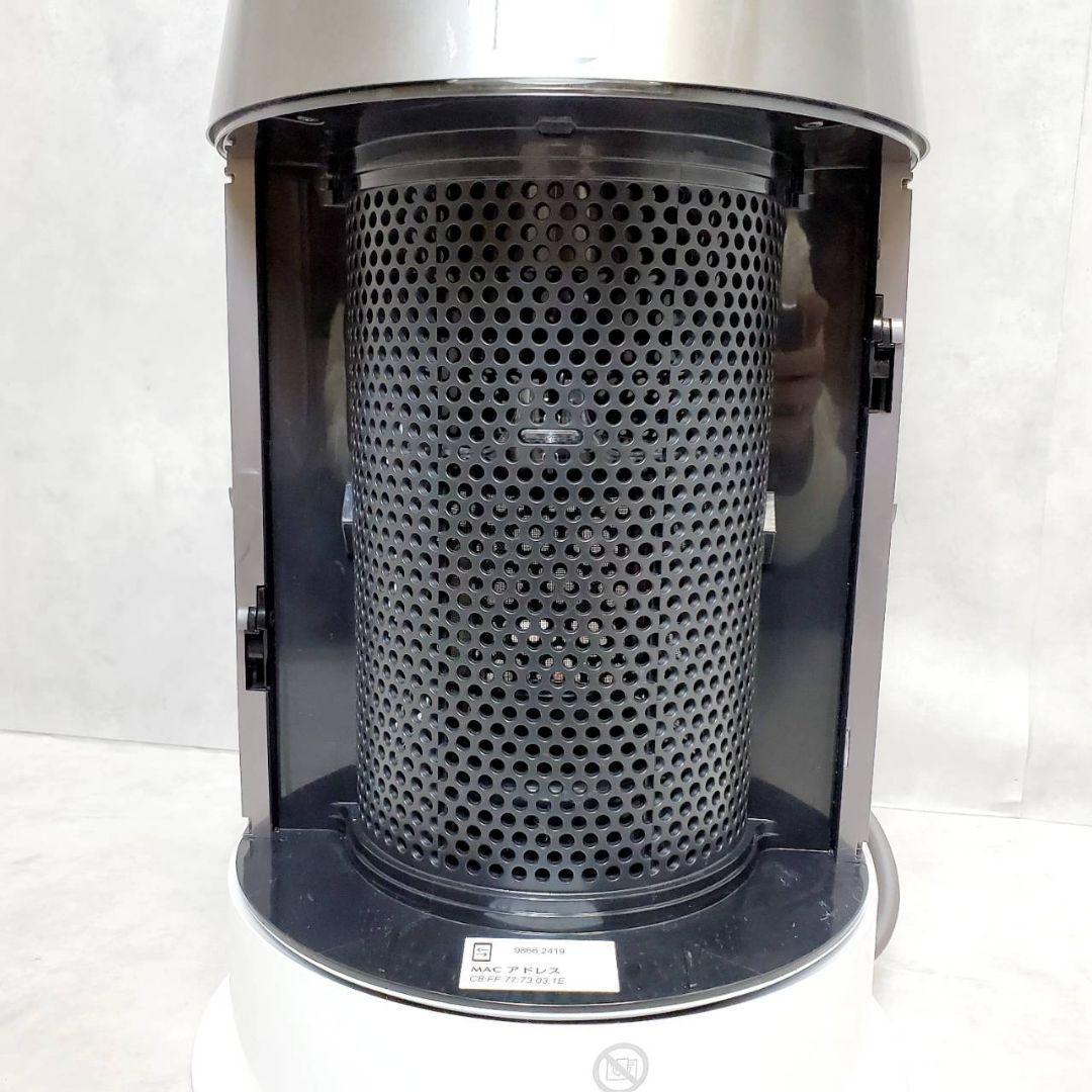 【美品】Dyson ダイソン HP04 WS 空気清浄機能付 ファンヒーター