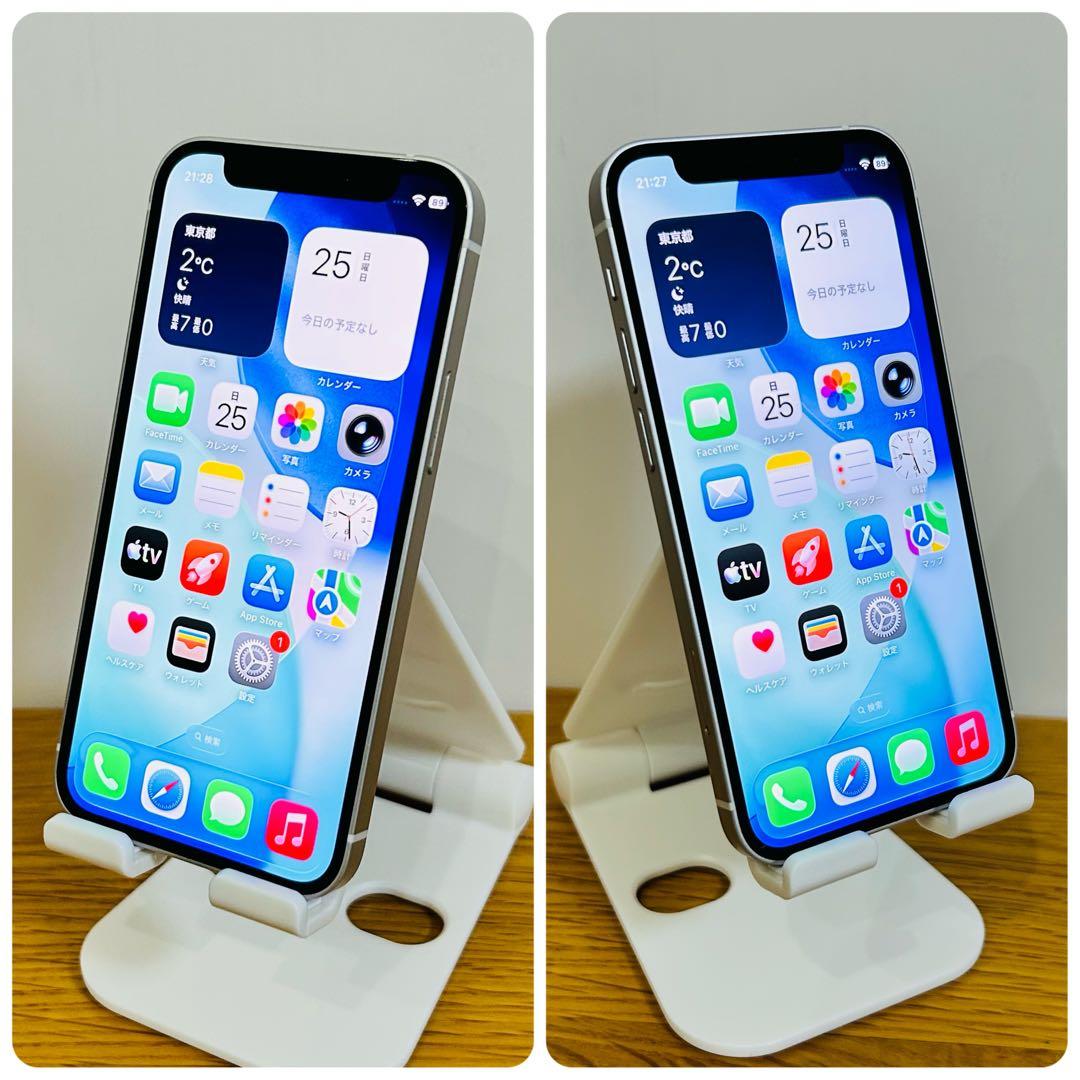 【良品◎】iPhone 12 mini 本体 128GB SIMフリー ホワイト