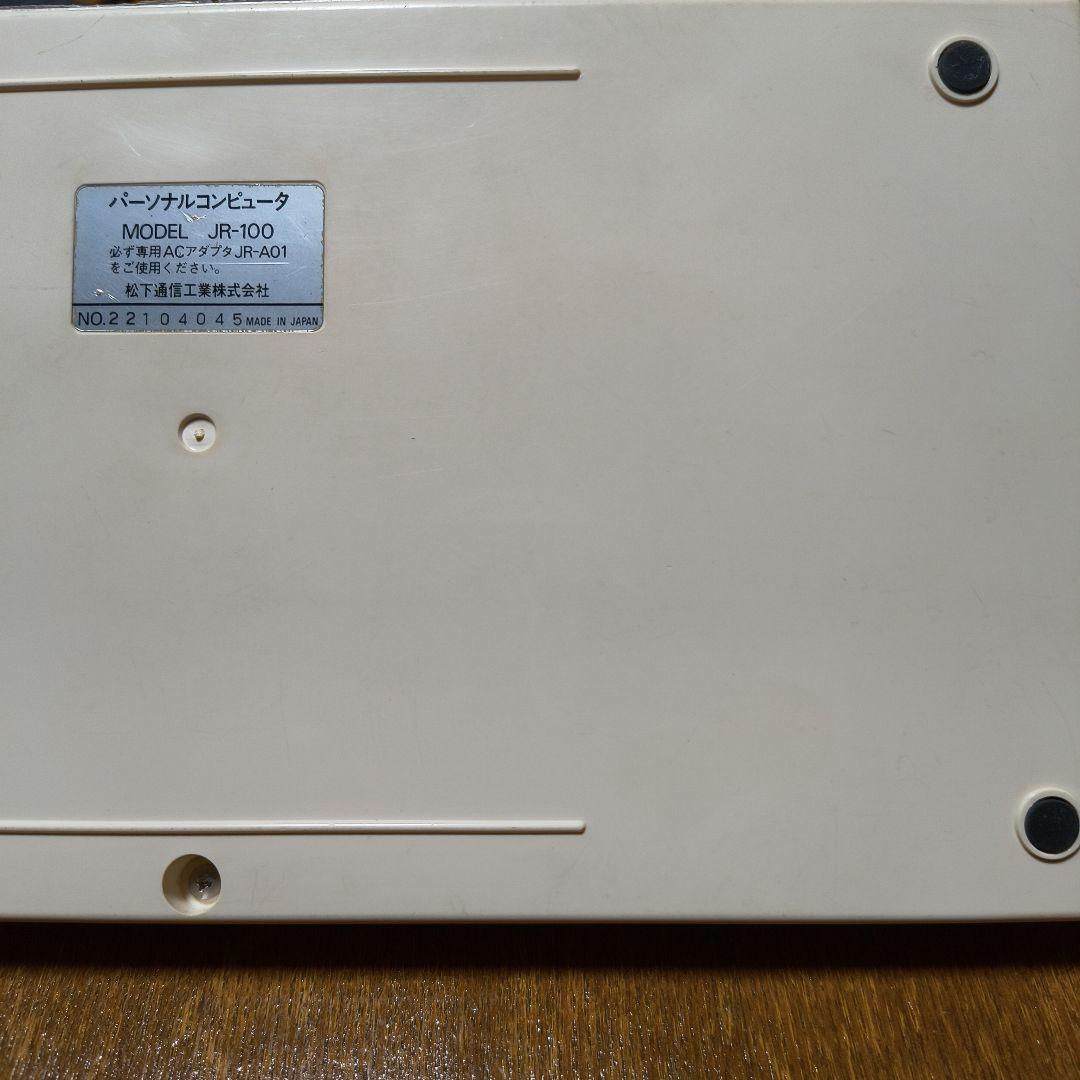 National ナショナル JR-100 パーソナルコンピューター