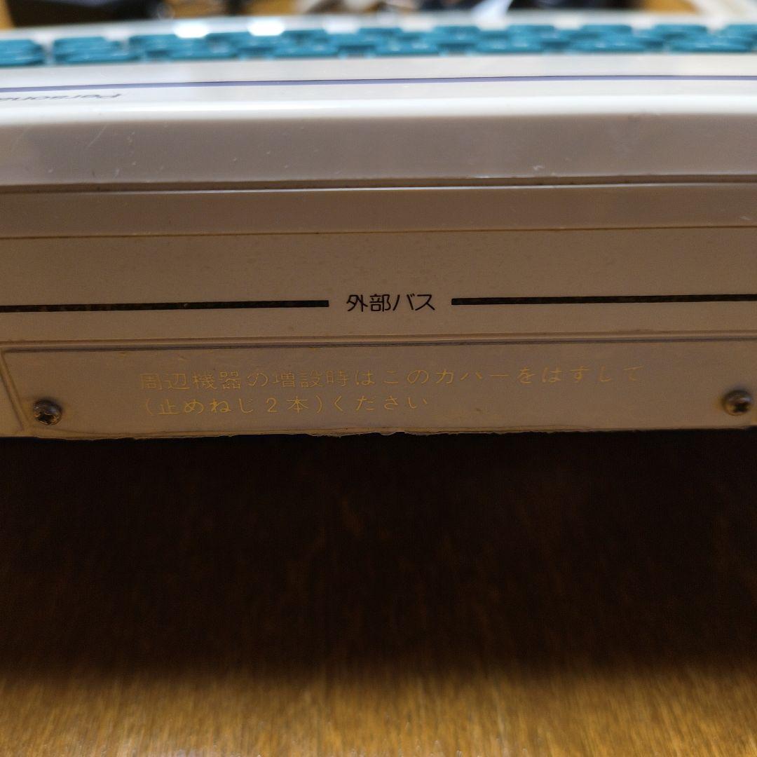 National ナショナル JR-100 パーソナルコンピューター