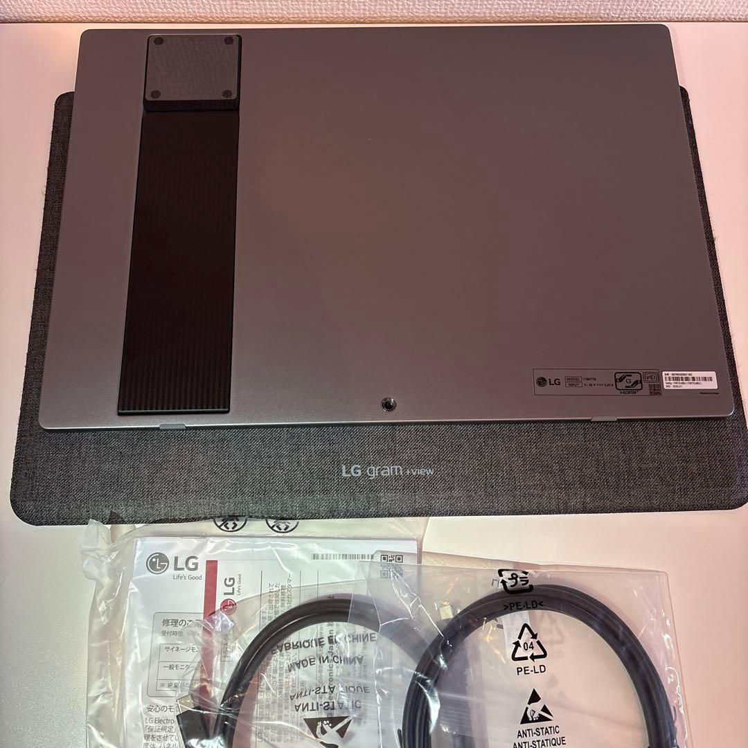 LG gram +view 17MT70 使用感なし