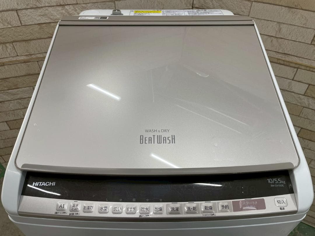 大阪送料無料★3か月保障★日立★2019年★BW-DV100E★S-358