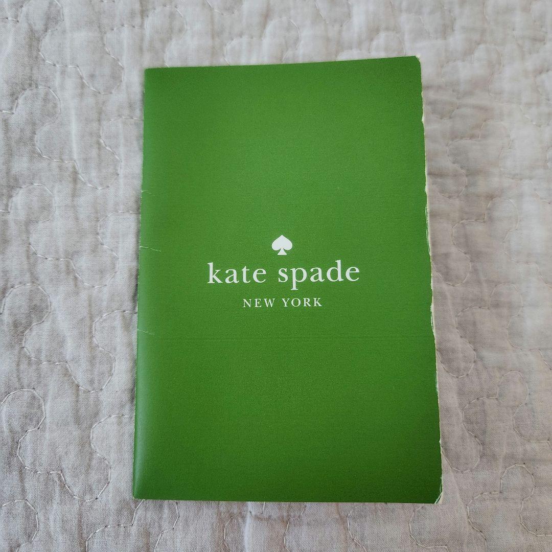 ケイトスペードニューヨーク　りんご　リンゴ　かごバッグ　立体　カゴ