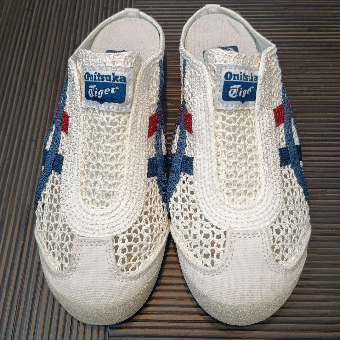 オニツカタイガー メキシコ 66 サボ トリコロール 22.5センチ