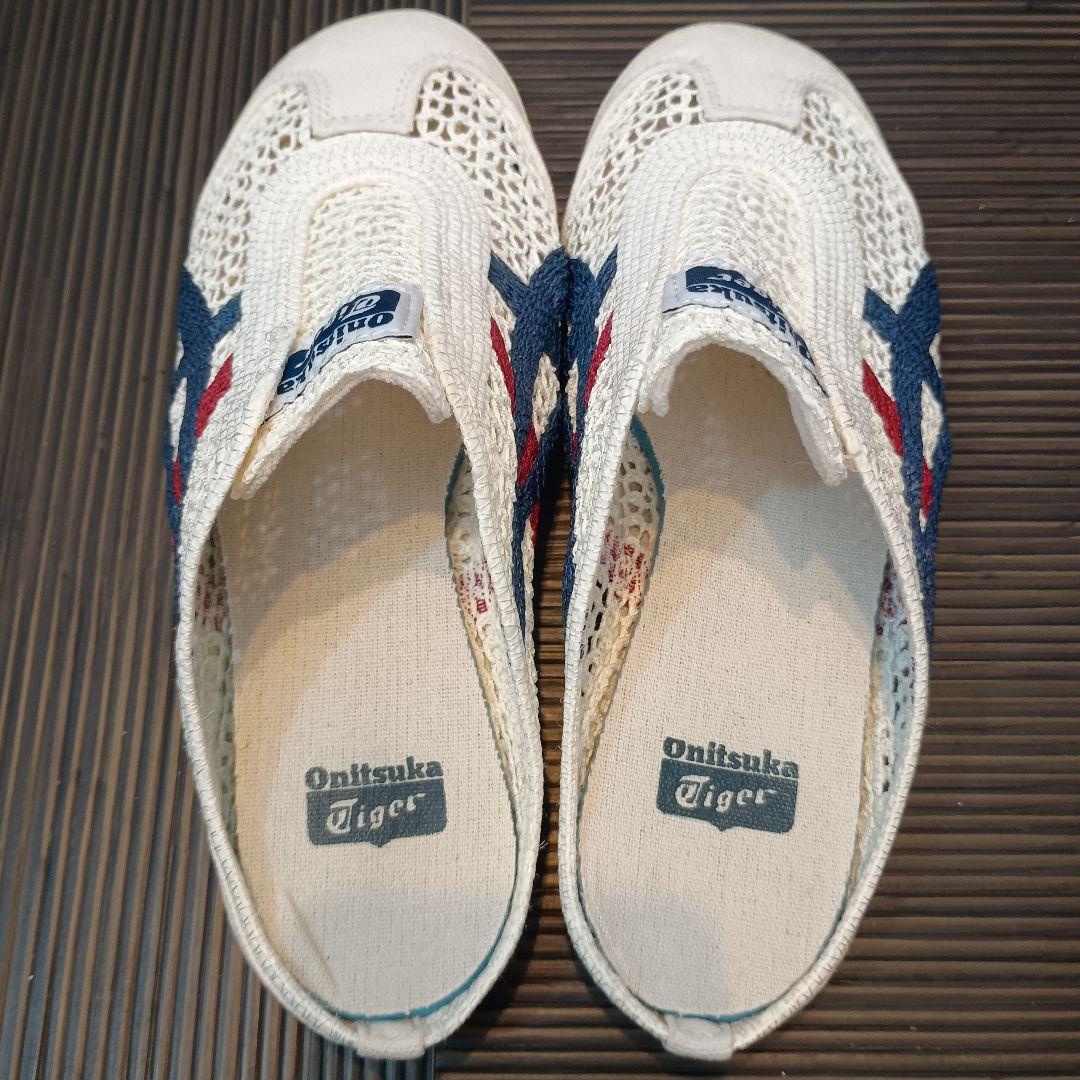 オニツカタイガー メキシコ 66 サボ トリコロール 22.5センチ