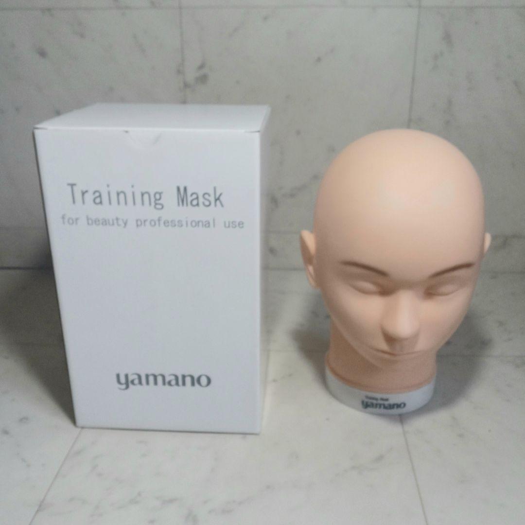 【美品】タカラベルモント　ノアージュLF ヤマノ ESTHE40Ⅱ