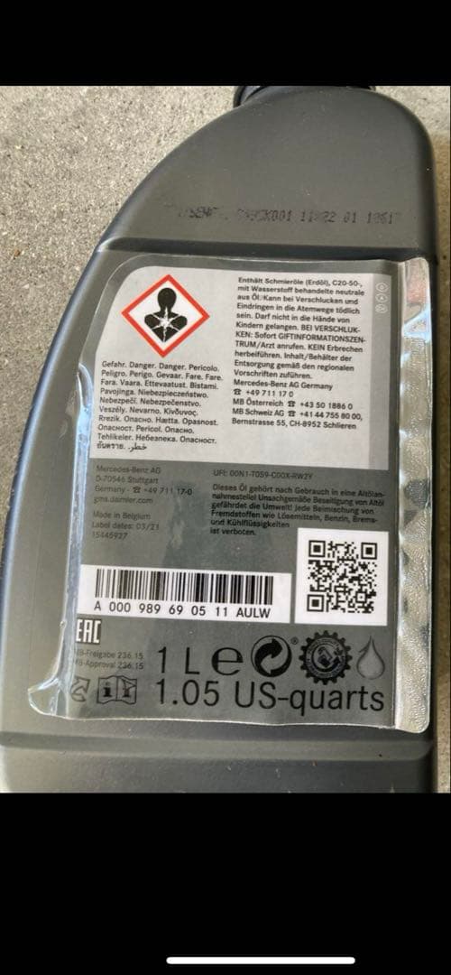 ベンツ　純正　MB236.15ミッションオイル　1L✖️6本