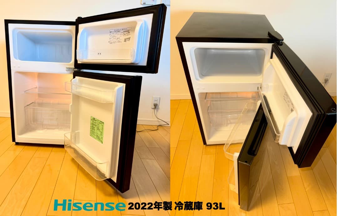 家電3点セット高年式 2万円台!!単身向け/設置 配送 保証 無料/首都圏限定