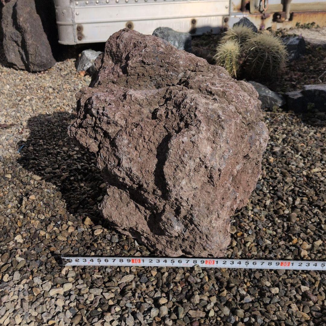 赤　富士　溶岩石　39.2キロ　庭石　石 鑑賞石　石材　庭　坪庭　ガーデニング