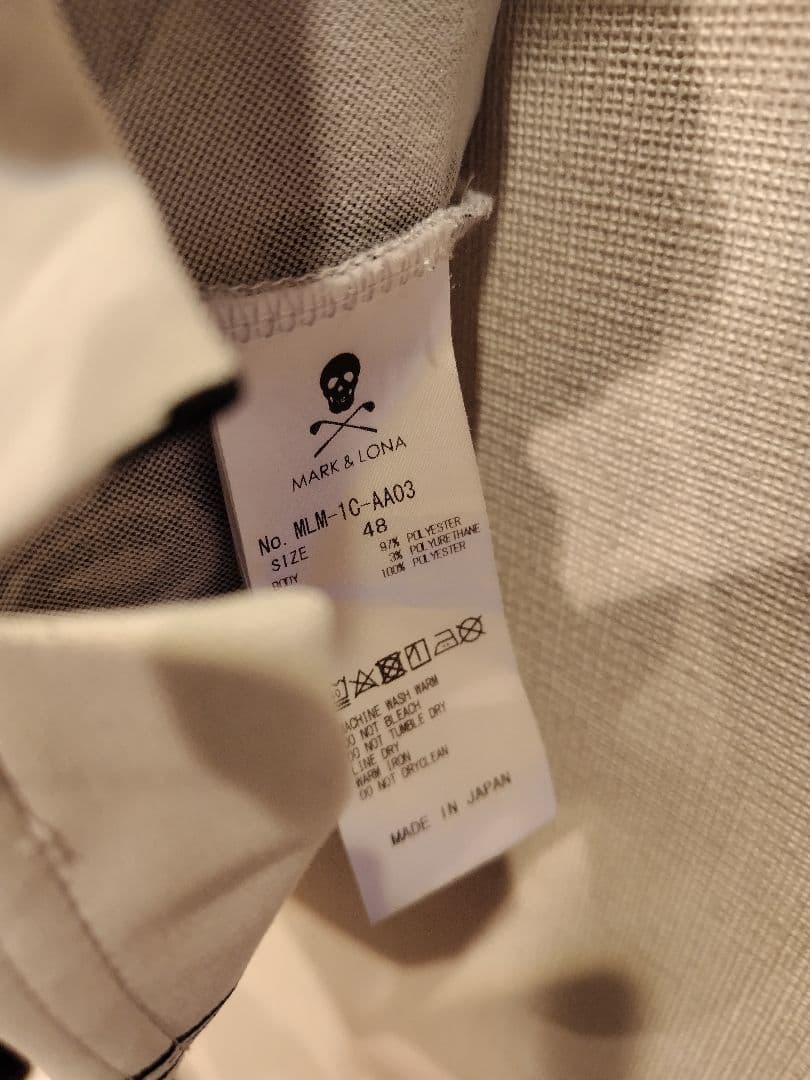 美品✦マークアンドロナ✦ロゴ総柄モックネックシャツ&パンツセットアップ