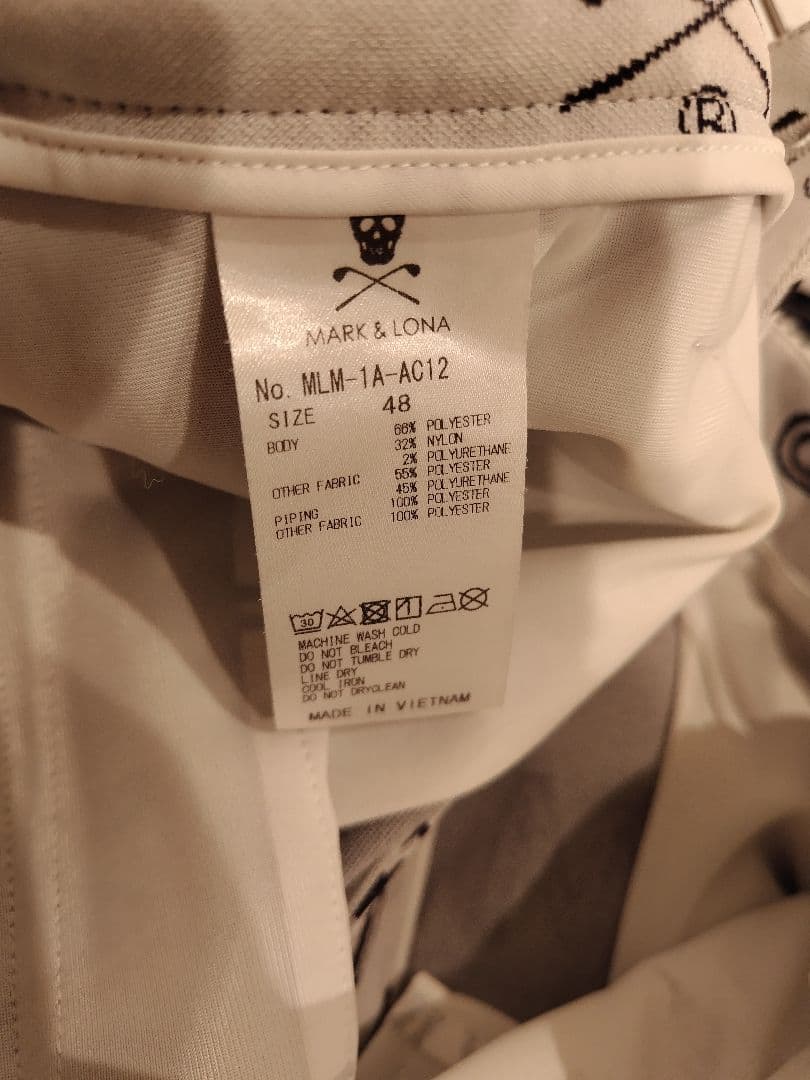 美品✦マークアンドロナ✦ロゴ総柄モックネックシャツ&パンツセットアップ