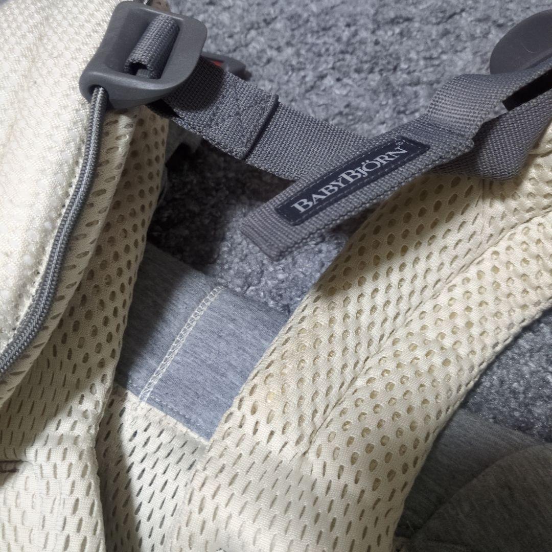 BABYBJÖRN 抱っこ紐　ハーモニー　クリーム色