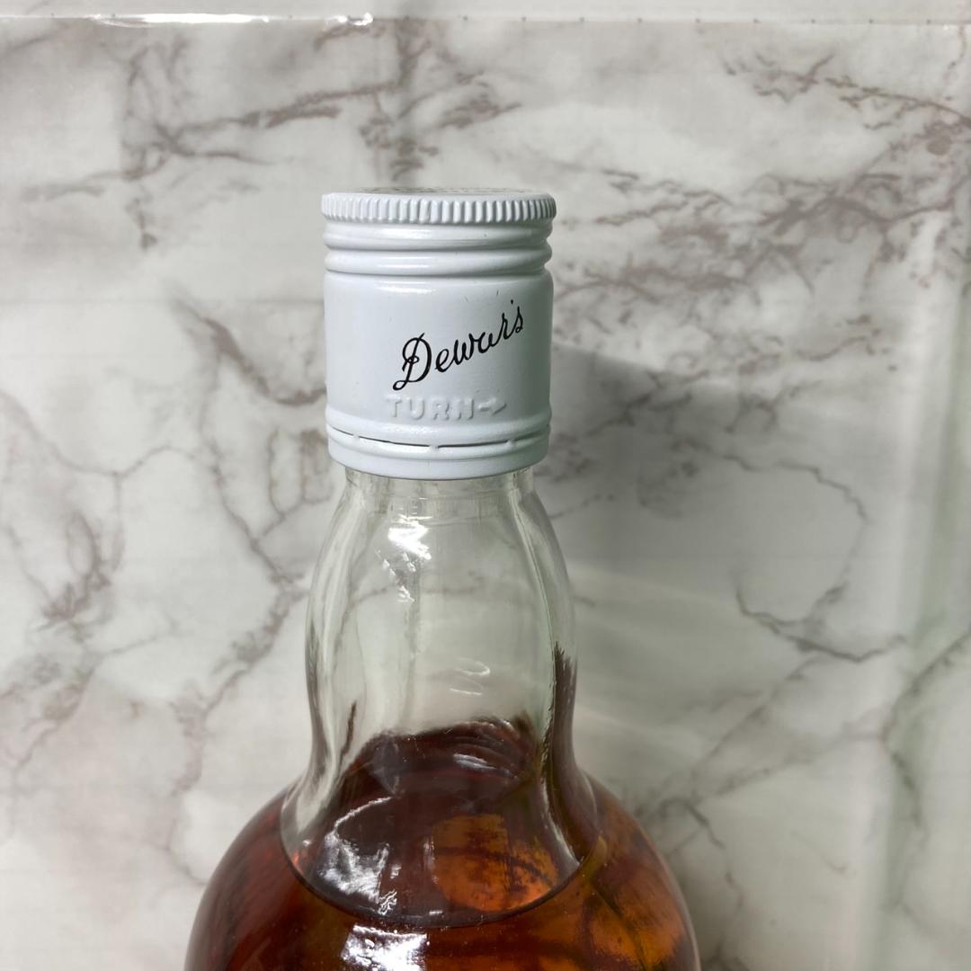 Dewar's White Label Grant's 2本まとめ