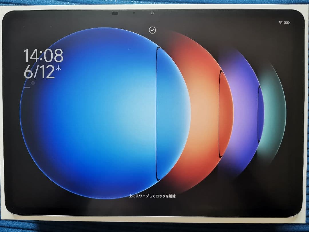 美品シャオミ Pad 6S Pro12.4タブレット8G+256G(価格交渉可)