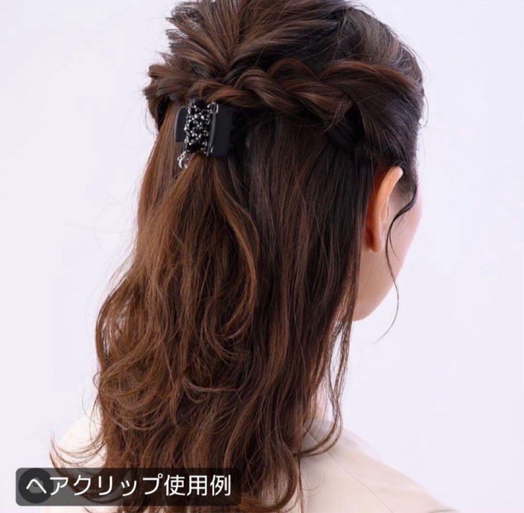 856【店舗限定デザイン】激レア！入手困難／数量限定／期間限定／新品未使用タグ付