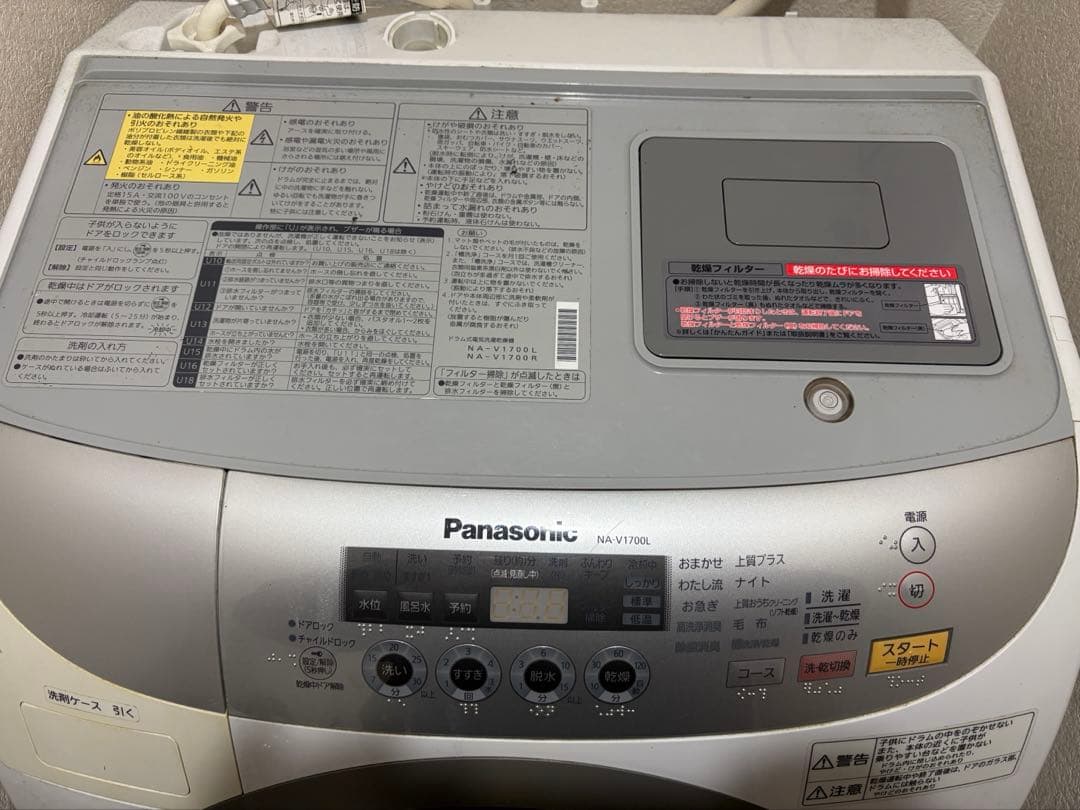ドラム式洗濯機本体　Panasonic NA-V1700L