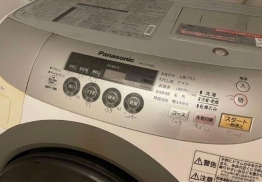 ドラム式洗濯機本体　Panasonic NA-V1700L