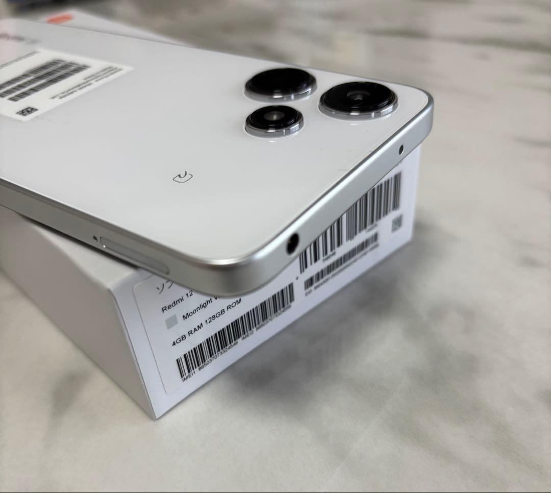 Redmi 12 5G 6.8インチ 128GB ムーンライトホワイト