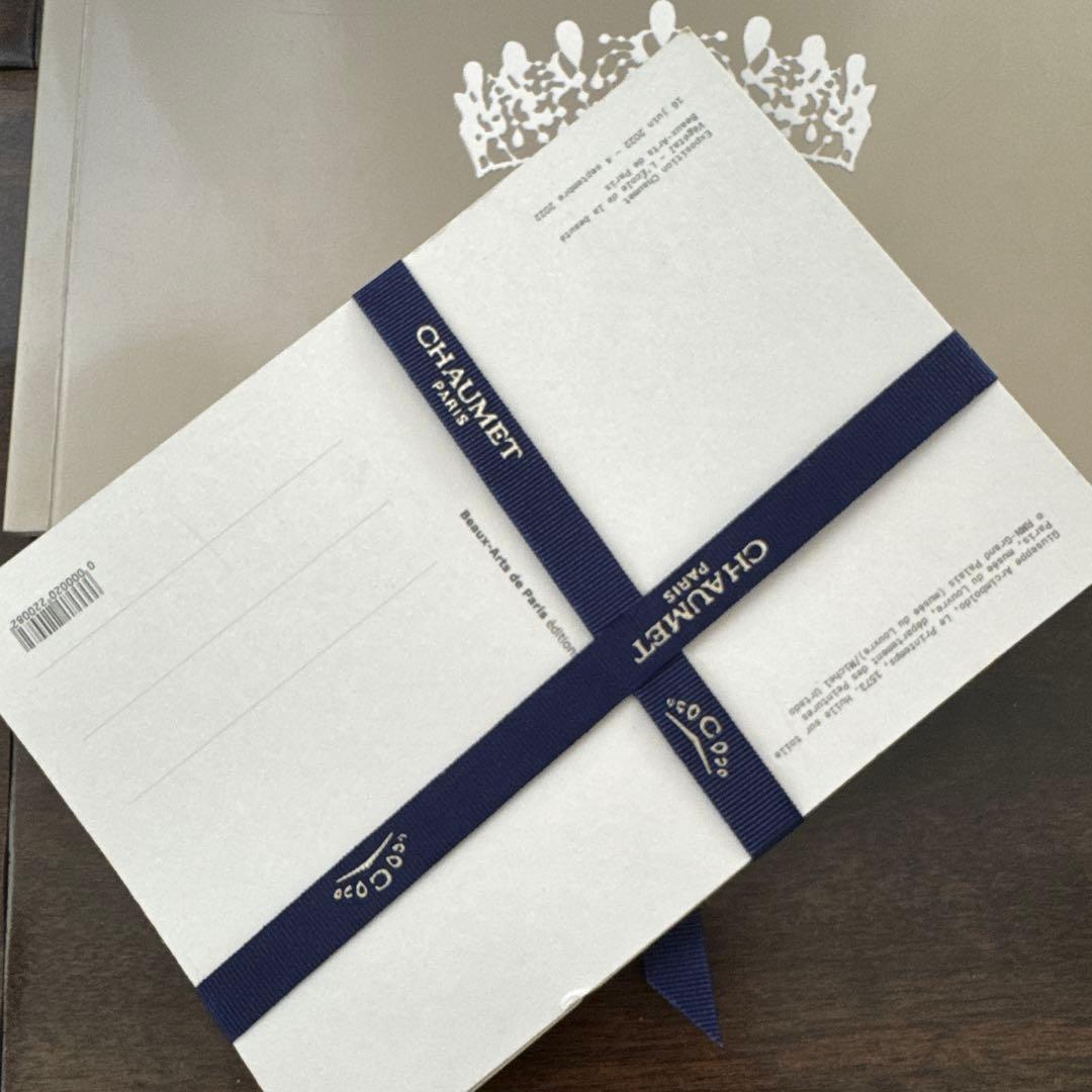 CHAUMET 200年の創作時計冊子　ポストカード5枚
