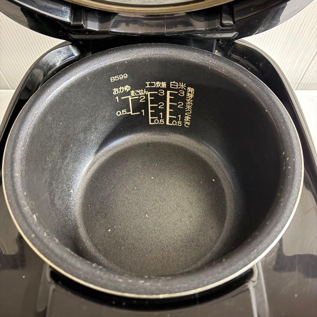 お買い得❗️1人暮らし家電3点セット　大阪、大阪近郊配送と設置無料D