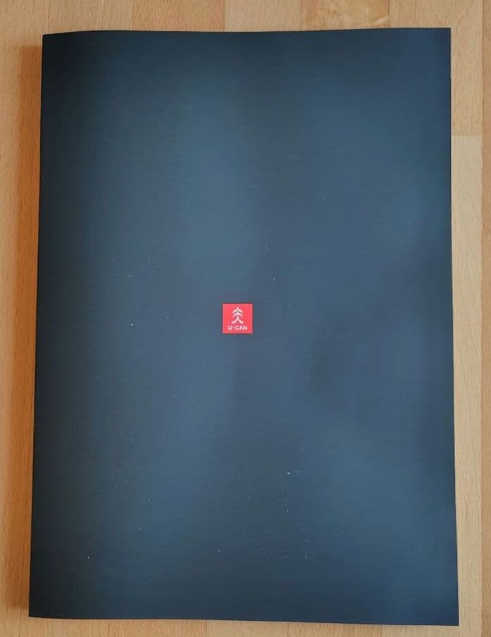 【未開封】五木寛之の百寺巡礼 DVD 1〜25巻セット 専用箱、鑑賞ガイド付き