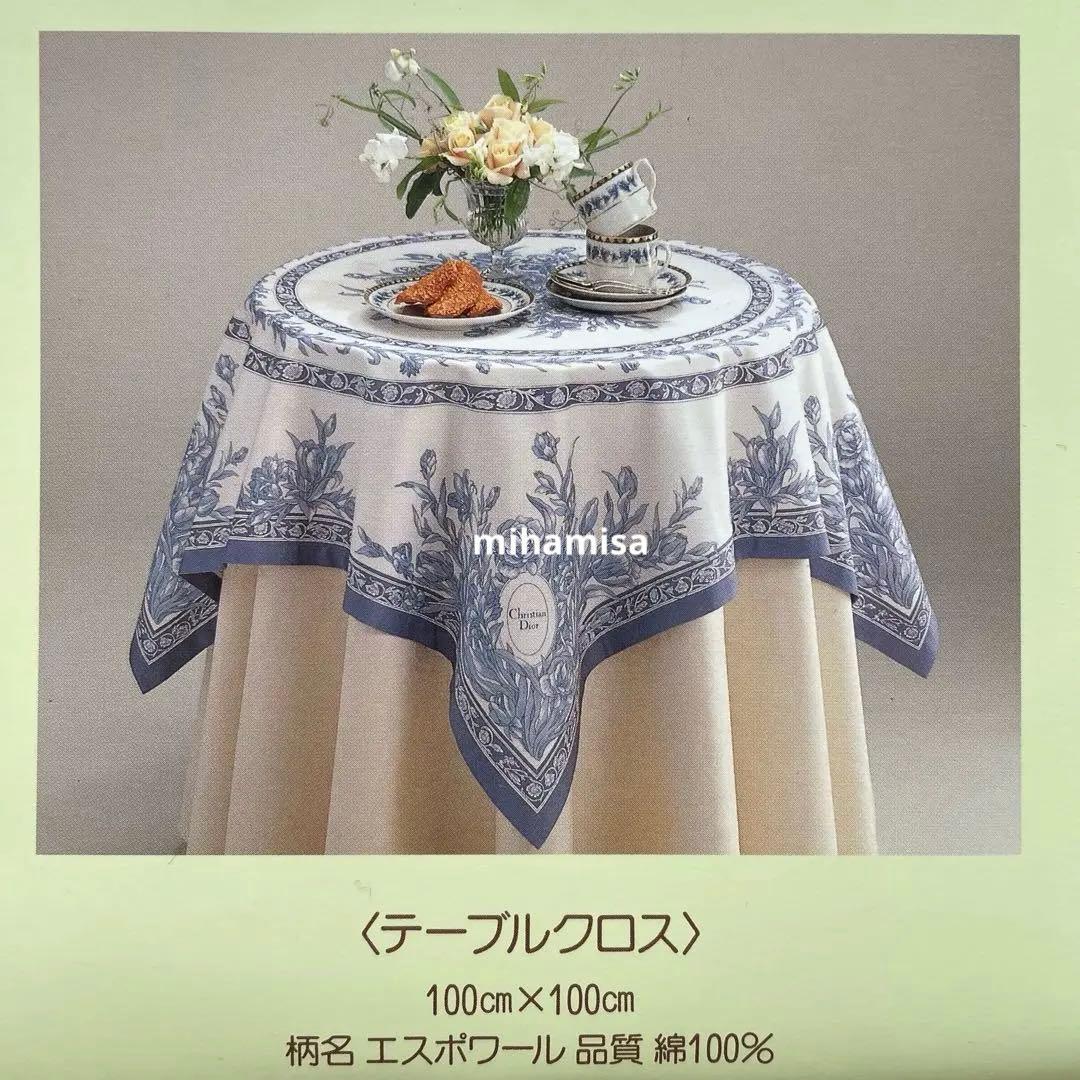 Christian Diorクリスチャンディオール ☆ テーブルクロス 希少