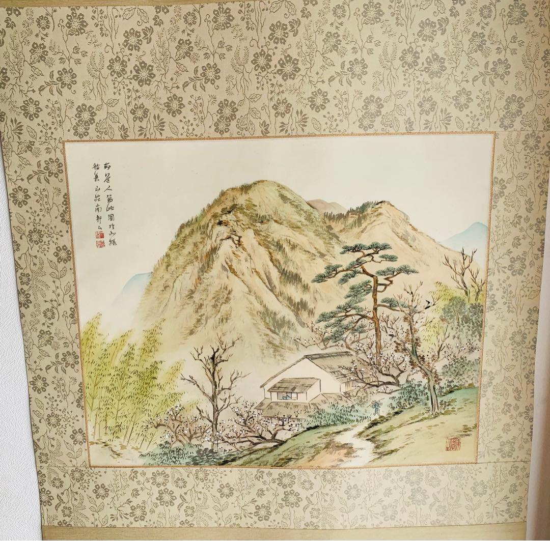 矢野橋村　早春図/掛軸