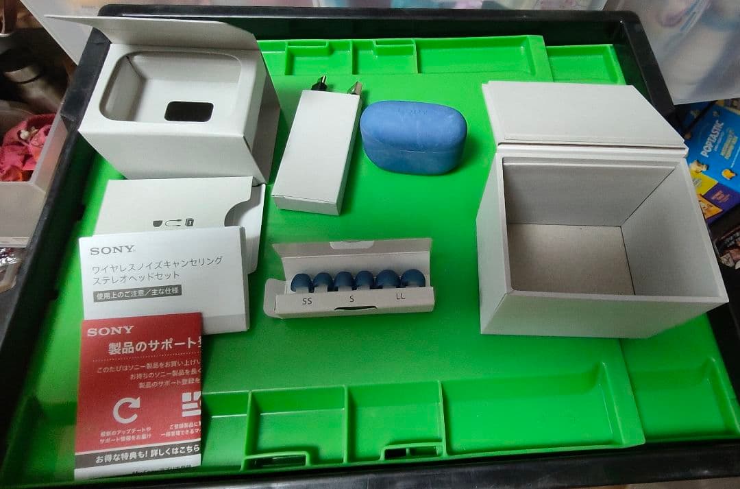 SONY WF-LS900N Link Buds S ブルー