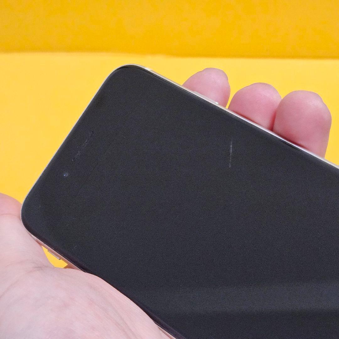 iPhone SE3 256GB バテリ100%！｜24時間以内発送#088