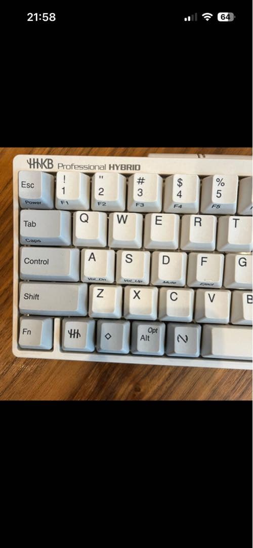 【保証書有】HHKB HYBRID types 日本語配列（白）