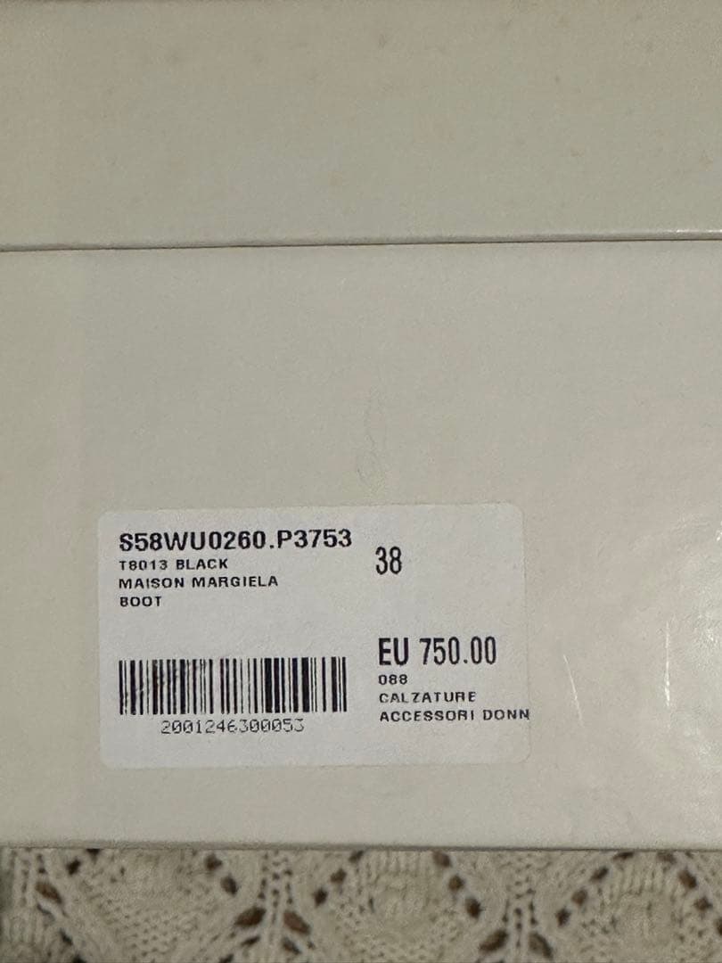 Maison Margiela（メゾンマルジェラ）TABIブーツ 38