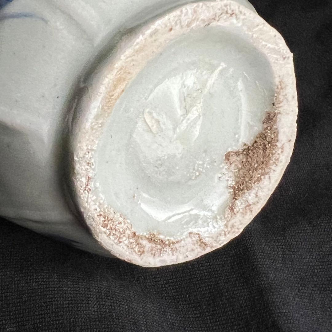 李朝 染付 徳利 染め付け おちょぼ口 おちょこ 一輪挿しにも 染付