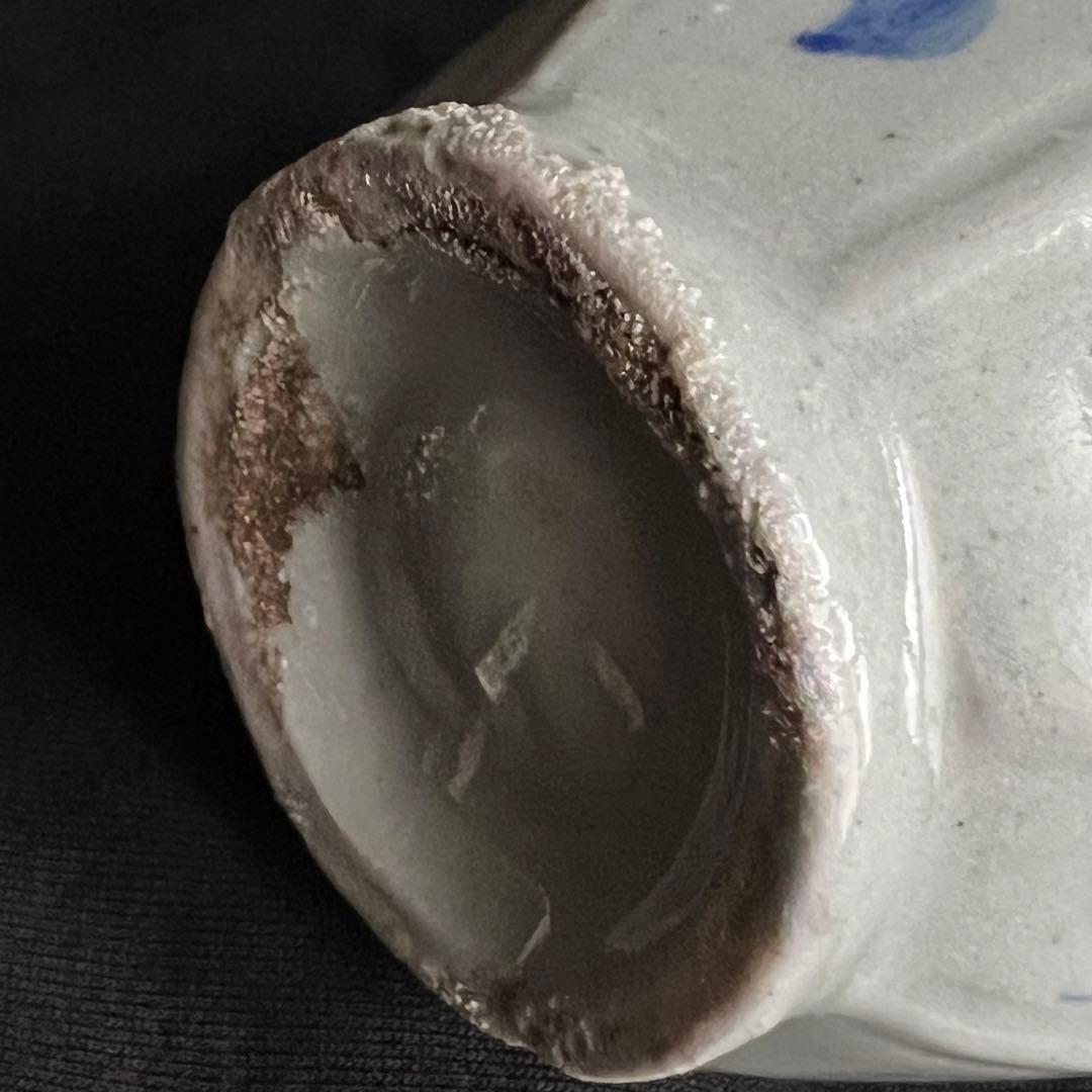 李朝 染付 徳利 染め付け おちょぼ口 おちょこ 一輪挿しにも 染付