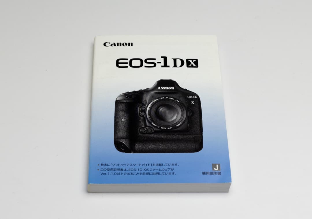 Canon EOS-1DX 元箱付 ムック本付き！