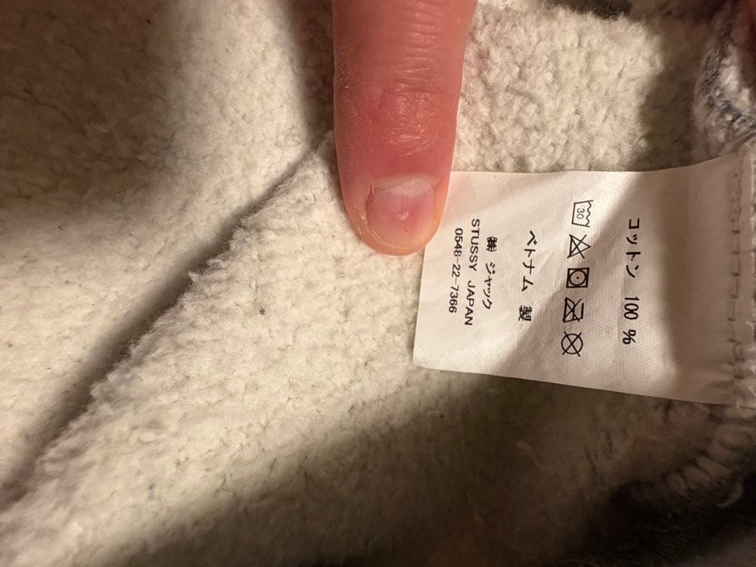 stussy stussy sport スウェット